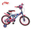 Alibaba China Fabrik gute Qualität Kinder Fahrräder neues Modell / 18 Zoll Mädchen Fahrrad weißen Reifen / Großhandel billig Fahrräder für Kinder